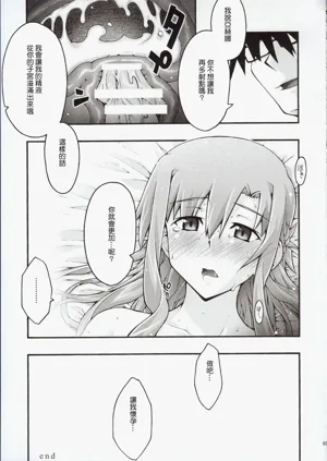 第68页图