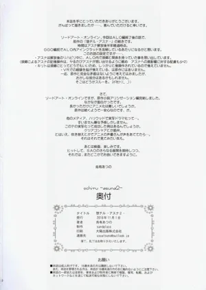第69页图