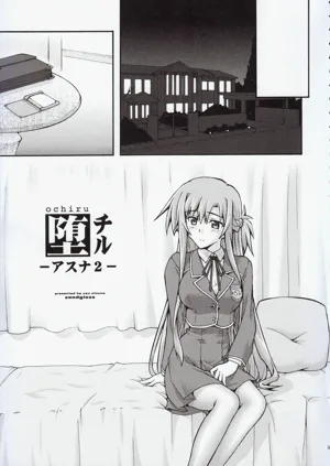 第8页图