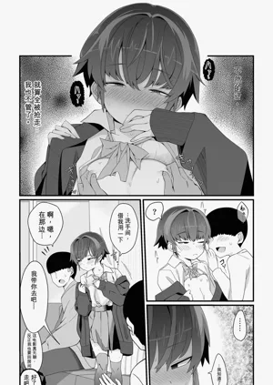 第4頁圖
