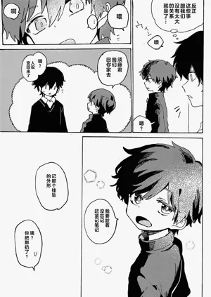 第100頁圖