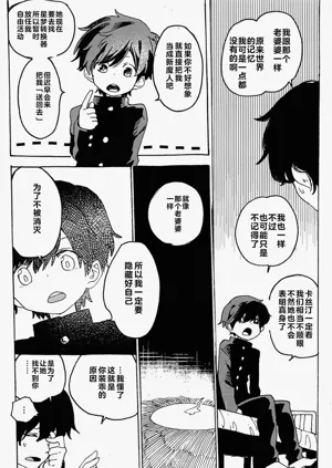 第104頁圖
