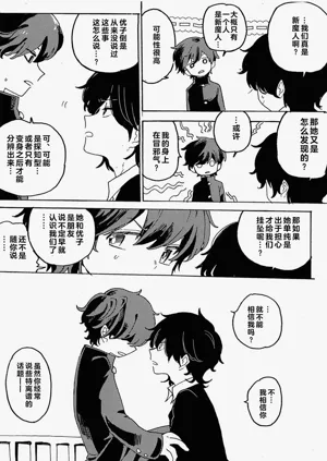 第105頁圖