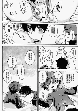 第109頁圖