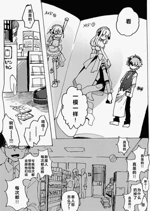第118頁圖