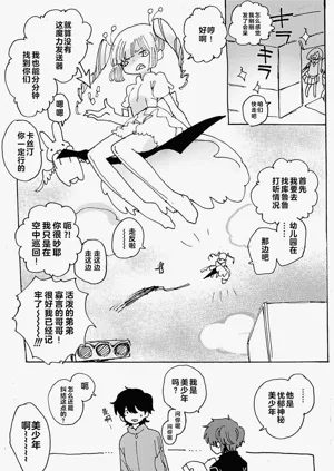 第120頁圖