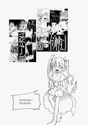 第123頁圖
