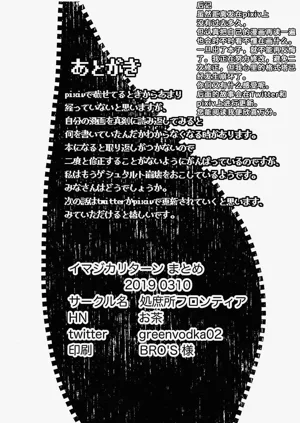 第125頁圖