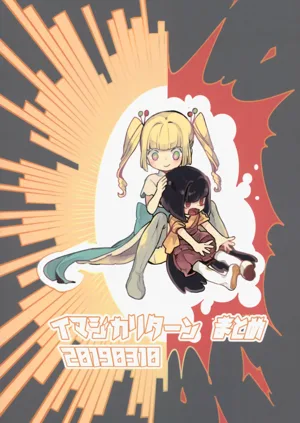 第126頁圖
