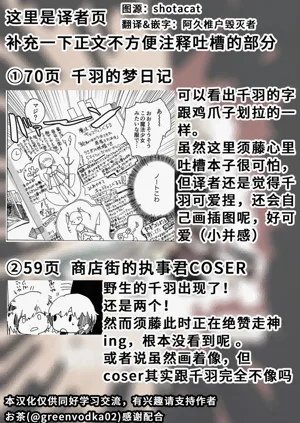 第127頁圖