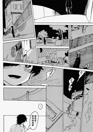 第23頁圖