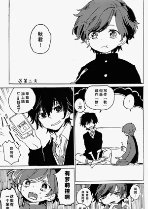 第24頁圖