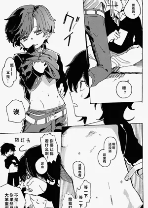 第26頁圖