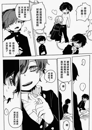 第27頁圖