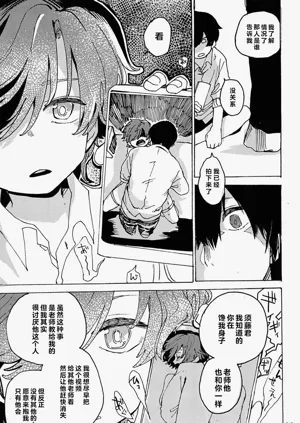 第34頁圖