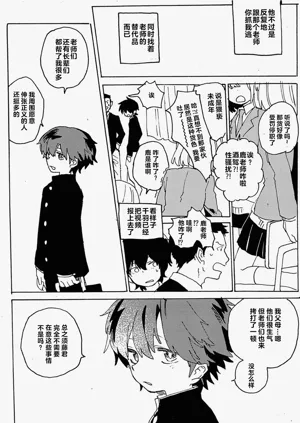 第45頁圖