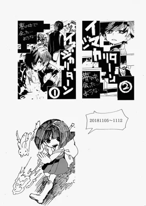 第48頁圖