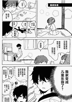 第49頁圖