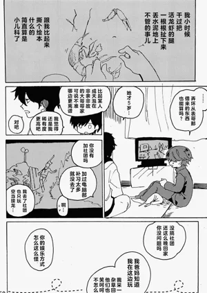 第51頁圖