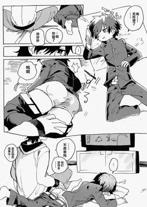 第53頁圖