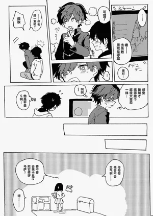 第56頁圖