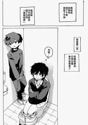 第75頁圖