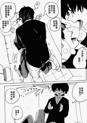 第79頁圖