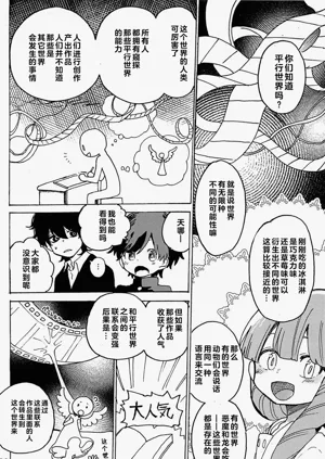 第93頁圖