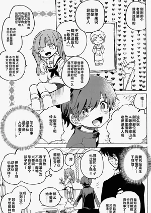 第94頁圖