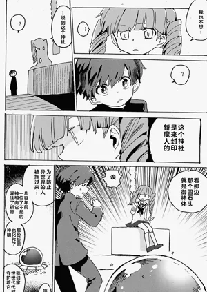 第95頁圖