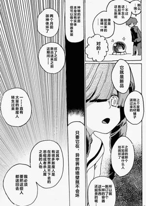 第96頁圖