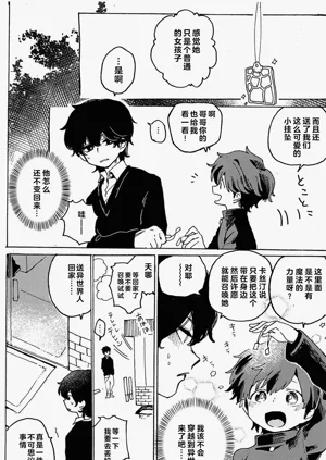 第99頁圖