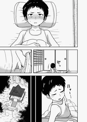 第26页图