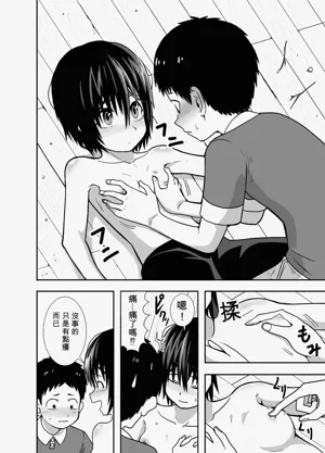 第35页图