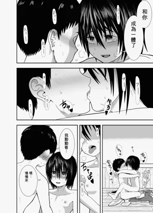 第49页图