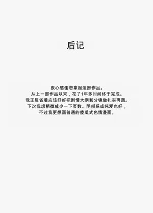 第77页图
