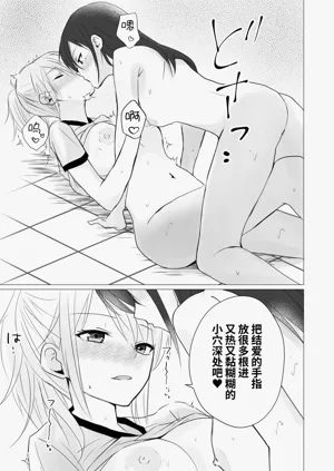 第11页图