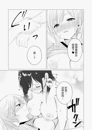 第13页图