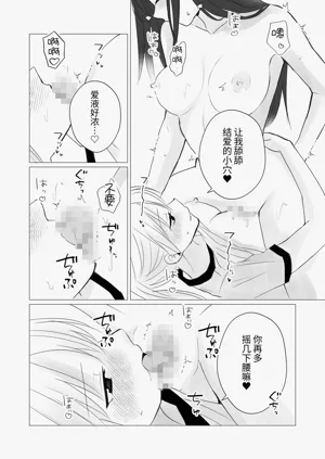 第14页图