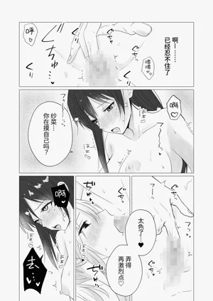 第16页图