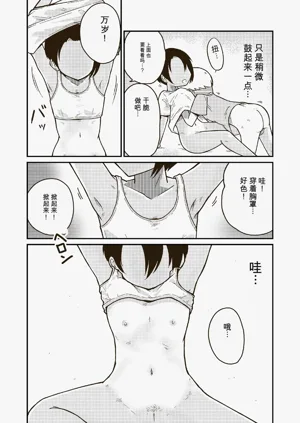第15頁圖