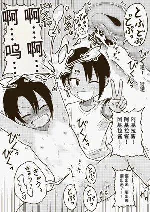 第24頁圖