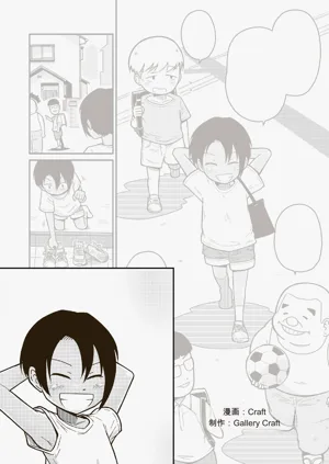 第26頁圖