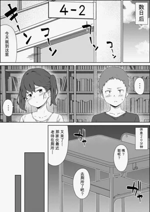 第18頁圖