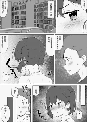 第19頁圖