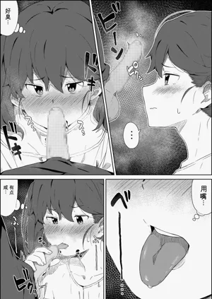 第22頁圖