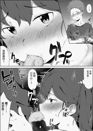 第23頁圖