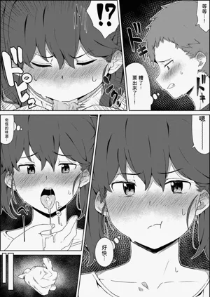 第24頁圖