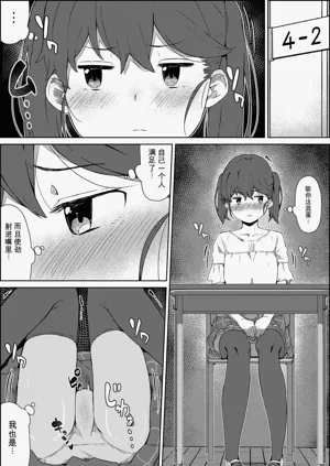 第25頁圖