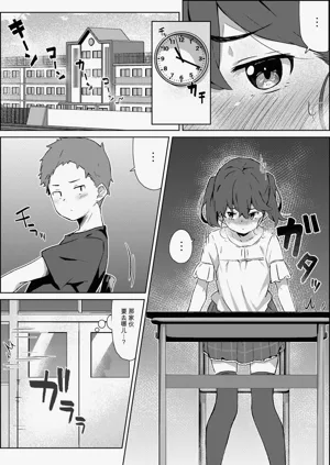 第26頁圖